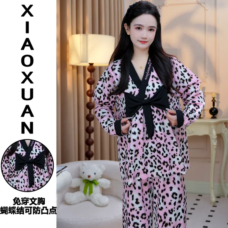 睡衣女春秋季精梳棉V领蝴蝶结大码公主款长袖长裤两件套装家居服