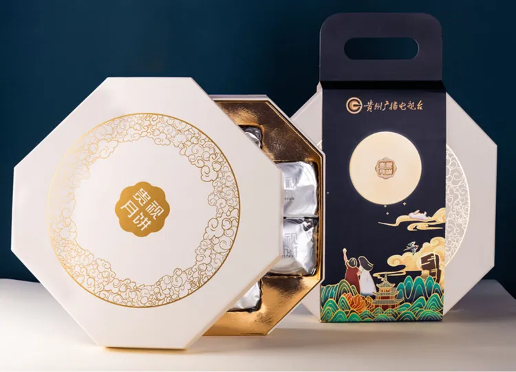 牵挂月饼送礼月饼礼盒装礼盒（5枚红饼+5枚黑饼）