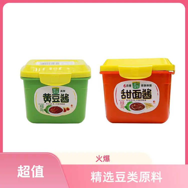 葱伴侣黄豆酱300g+甜面酱300g
