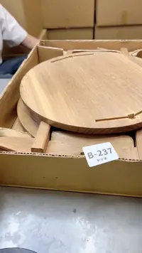 【闪购商品】瓷片237聚宝缘二号店