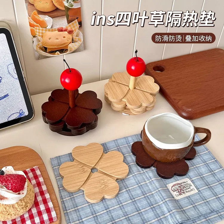 ins四叶草垫四叶草形耐高温防烫垫防烫装饰摆件隔热垫