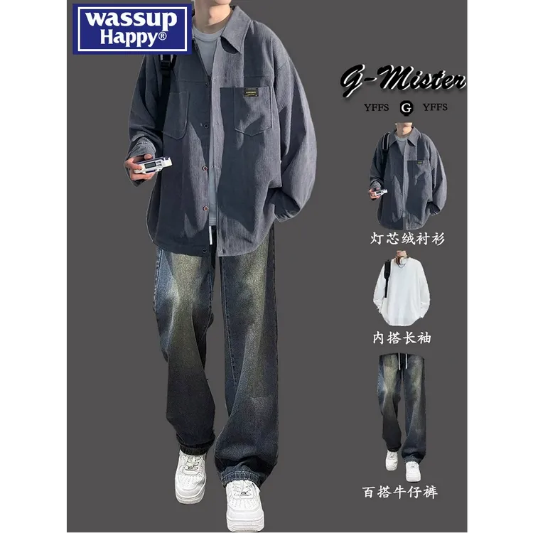 男生秋冬穿搭个性 cleanfit 小众高级感高知感外套牛仔裤套装103