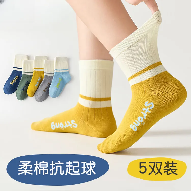 2025年儿童袜子秋冬纯色简约中筒棉袜男女童男童无骨袜运动袜A181