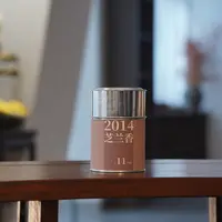 【岽顶道】2014特级芝兰50g/250g｜文锡誉 凤凰单丛茶
