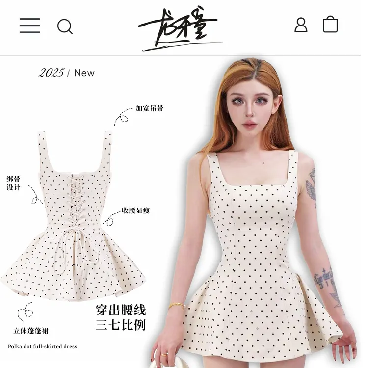 龙牙童推荐【波点天菜】夏季波点无袖碎花法式公主连衣裙