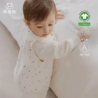 【真有机棉】婴幼儿背心上衣外穿马甲春秋季宝宝坎肩开衫外套马夹