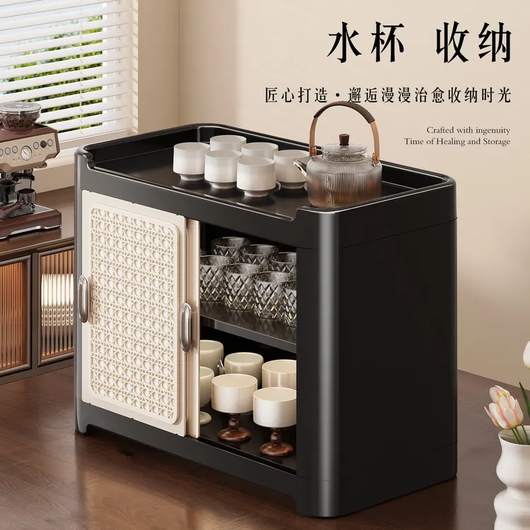 中古风杯架收纳置物架防尘水杯茶杯咖啡杯餐边柜收纳神器高级感