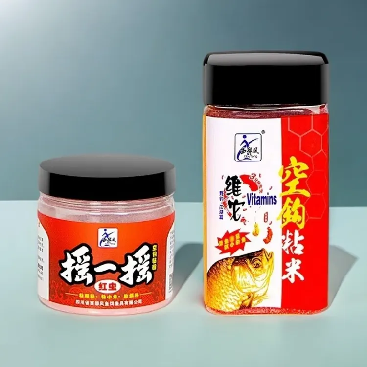 空钩粘米小米220G摇一摇蛋奶红虫粘粉饵料鲫鲤钓鱼专用野钓鱼饵料