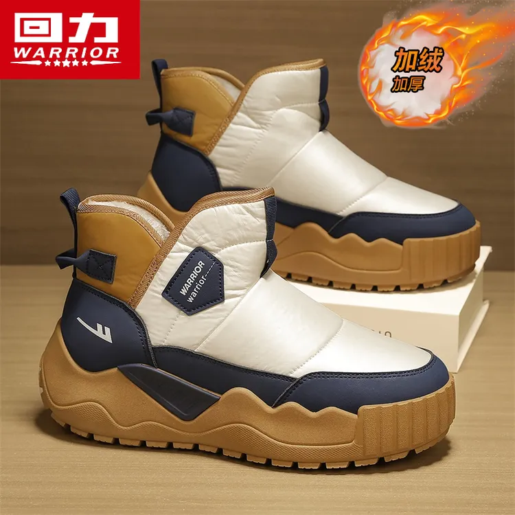回力雪地靴男冬季男鞋加绒加厚棉鞋男士东北户外防滑中筒大棉短靴