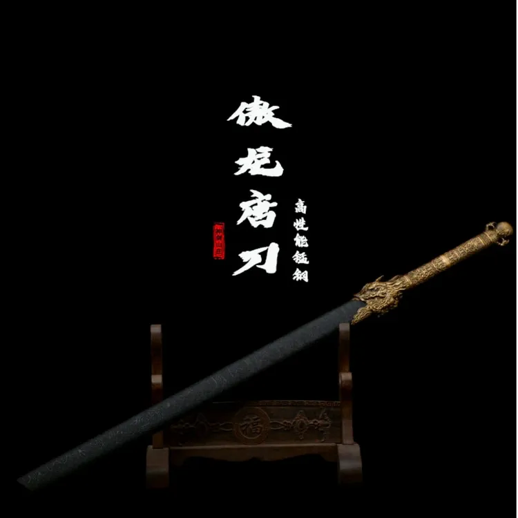 （傲龙唐刀）龙泉市高性能锰钢手工锻打锌合金装具未开刃