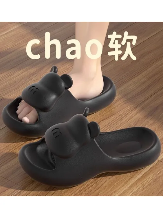 洞洞鞋男女款拖鞋夏季