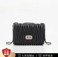 【20*10*14CM】网红百搭单肩小众休闲轻奢小羊皮真皮斜挎链条女包