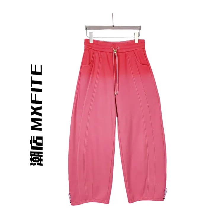 MXFITE潮店秋冬新款时尚百搭渐变休闲卫裤长裤（ZHD53027B）