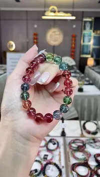 【闪购商品】碧玺单圈手串10mm+未镶嵌（多样性发一条）hon