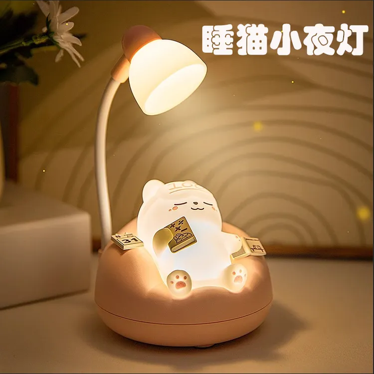 可爱猫咪小夜灯520情人节送女朋友闺蜜礼物生日卧室床头护眼台灯