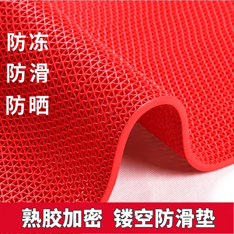 入户防滑垫地垫浴室卫生间厕所厨房商用户外塑料PVC镂空防滑S地垫