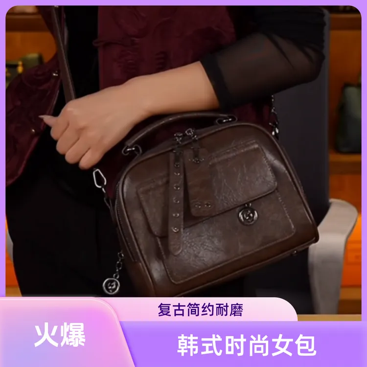 【当天发】新款百搭时尚复古风单肩款通勤网红做旧斜挎休闲韩式女包