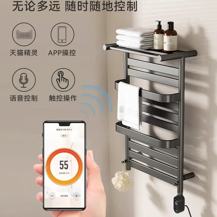 BHOI浴室6900智能电热毛巾架碳纤维加热烘干定时浴巾架电加热