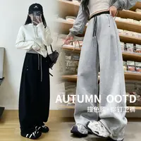 撞色拼接卫裤女2025秋季新款高腰抽绳休闲宽松阔腿弯刀休闲运动裤