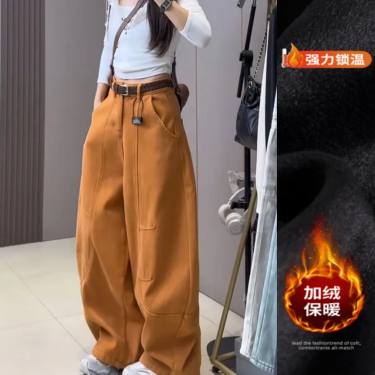 景倩妮今年流行时尚弯刀牛仔裤2025年秋冬新款加绒高腰显瘦阔腿裤