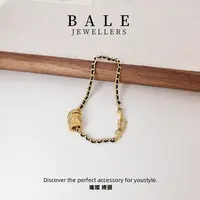 铜合金合成锆石手链 S1695 <·蛮腰·> 黑色复古 编织款