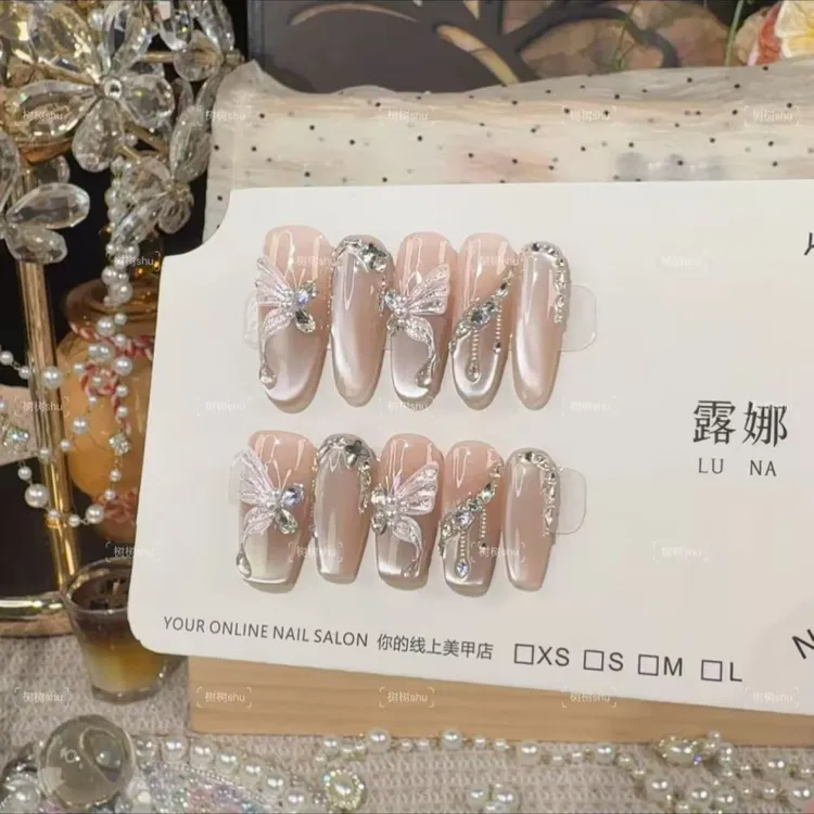 【奶福蝶】轻奢温柔高级感设计师款纯欲猫眼美甲纯手工穿戴甲