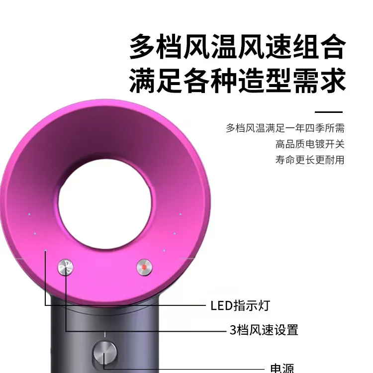 中性家用黑科技卷发冷热风电吹风不伤发吹风机便携
