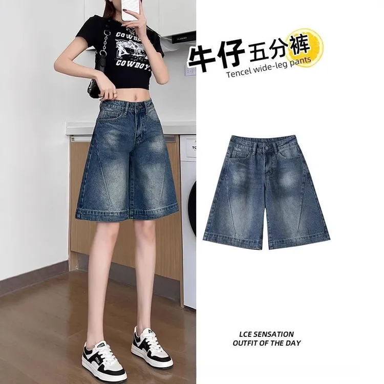 拼接夏季韩版透气高腰阔腿短裤宽松短裤无弹五分牛仔裤直筒中裤女