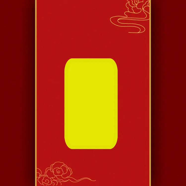 2026传统手作贺卡 黄色手绘卡片 