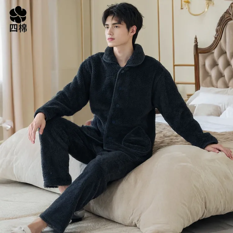 四棉【法兰绒睡衣】冬款加厚男士睡衣翻领加绒保暖家居服套装3223