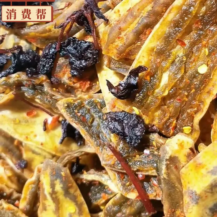 紫苏苦瓜180克瓶装即食开胃小吃湖南浏阳特产休闲下午茶点