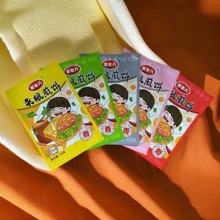 郭老八杂粮煎饼共12袋，杂粮煎饼5种口味各2袋+随机口味2袋50克/袋