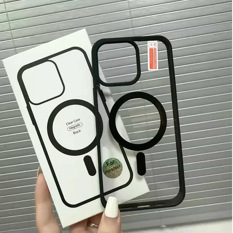 亚克力磁吸肤感磨砂透明适用苹果全系列手机壳防摔保护套