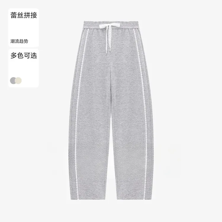 法式直筒时尚休闲简约轻奢蕾丝拼接女士长裤子春夏新品9050