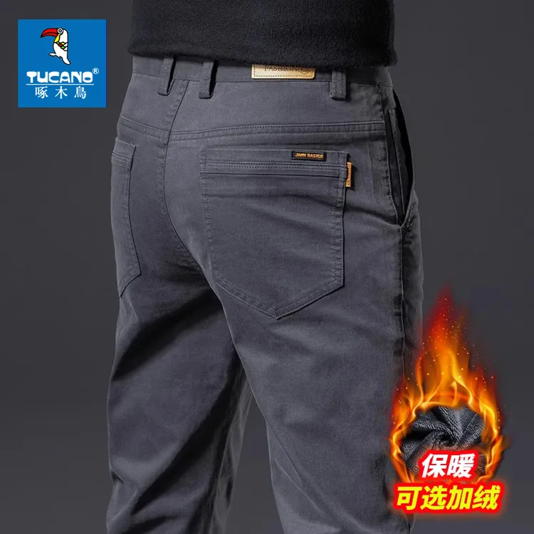 啄木鸟秋冬款加绒加厚男士休闲裤子男款爆款2025新款直筒修身长裤