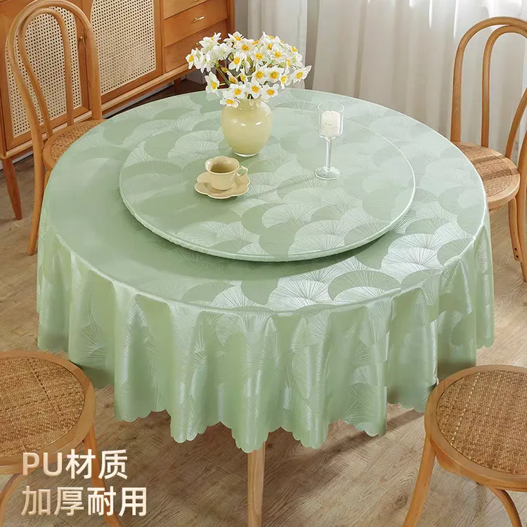大圆形桌布防水防油防烫免洗酒店家用高档转盘餐桌套罩高级感台布