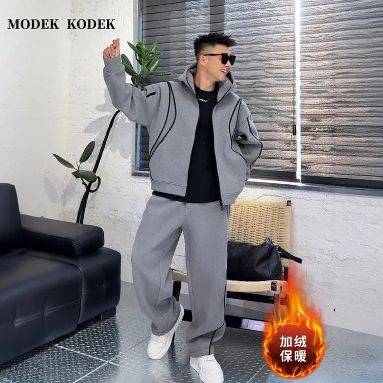 MODEK KODEK秋季新款男士连帽外套高级感潮牌宽松直筒裤休闲套装