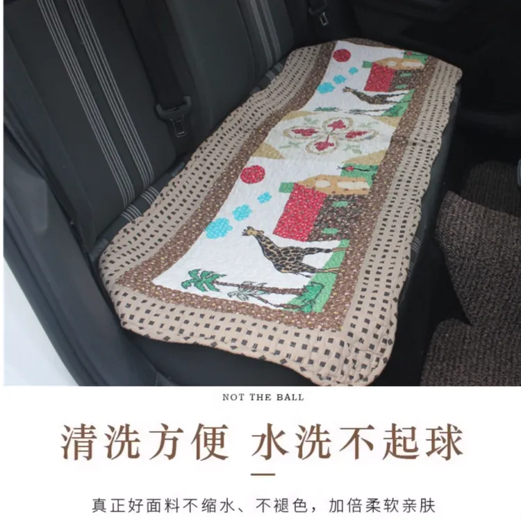 汽车坐垫四季通用单片无靠背纯棉布艺透气防滑卡通车垫厨房垫脚垫