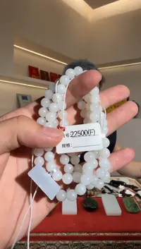 和田玉未镶嵌项链F8