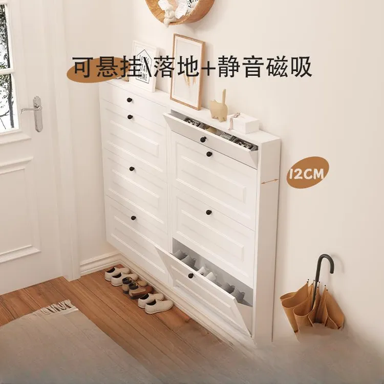 家用入户门超薄翻斗鞋柜全钢无甲醛家用收纳鞋架极窄12公分玄关柜
