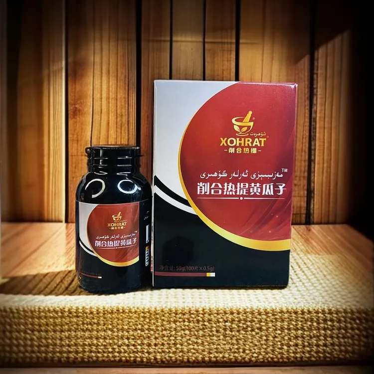 arlar mazi tabliti 新疆和田削合热提黄瓜产品净含量50g