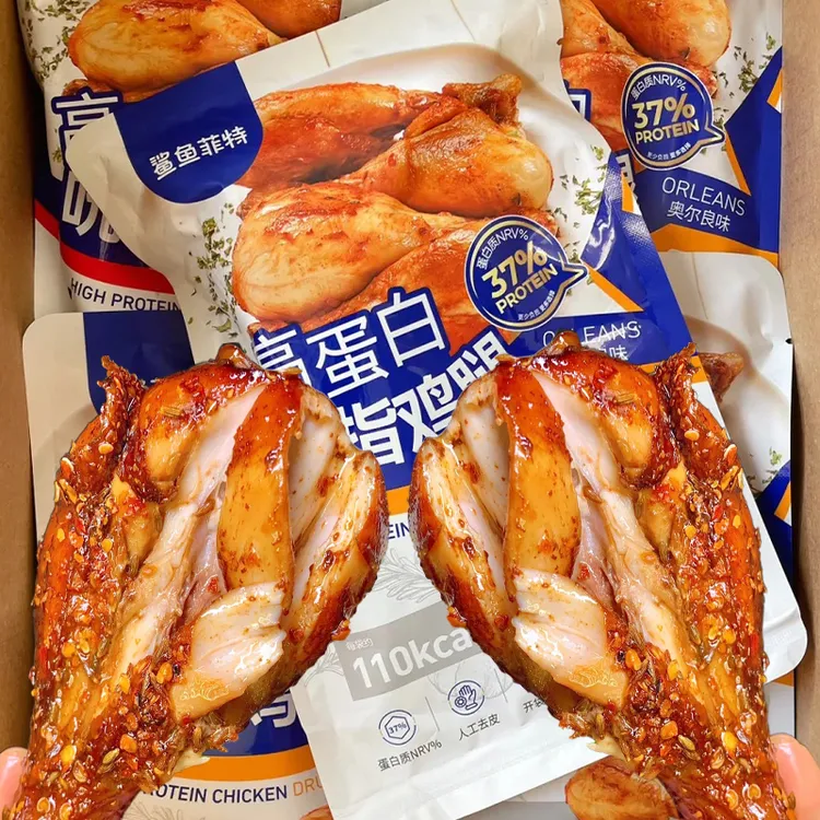 鲨鱼菲特去皮鸡腿开袋即食健身代餐控卡高蛋白鸡腿肉解馋零食学生