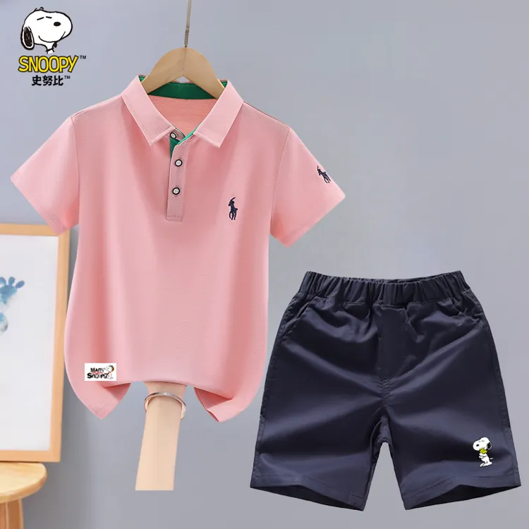 史努比男童套装夏装新款洋气中大童男孩polo衫短袖T恤儿童两件套