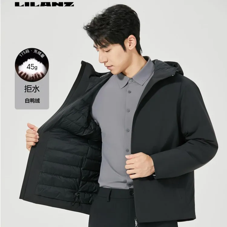 可机洗薄绒【专柜高端系列】轻薄拒水羽绒服利郎新款男士户外冲锋