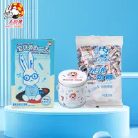 【大白兔】宝贝兔的一天系列盲盒原味奶糖礼罐装组合童年经典怀旧
