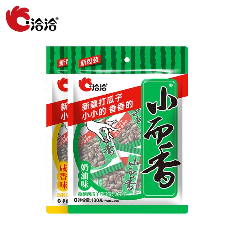 洽洽小而香西瓜子 180g*2袋 奶油味+咸香味