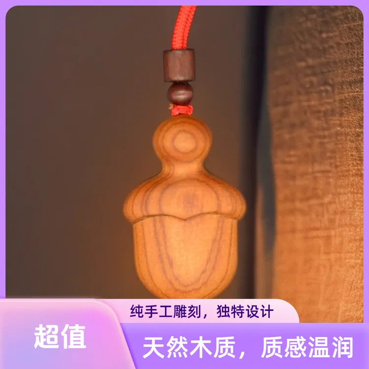 泰山桃木王手工宝剑饱小肥剑