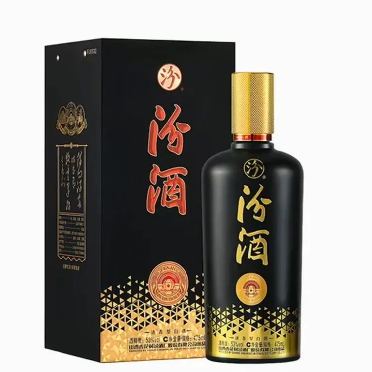 汾酒汾酒山西杏花村汾酒 黑金清香型白酒53度475ml53%Vol