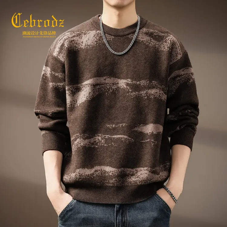 法国Cebrodz山水纹理感高端美式晕染毛衣男2025秋冬保暖针织内搭