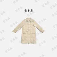 萱易展-轻奢高定藤格绗缝轻盈显瘦百搭棉服外套-WT091705